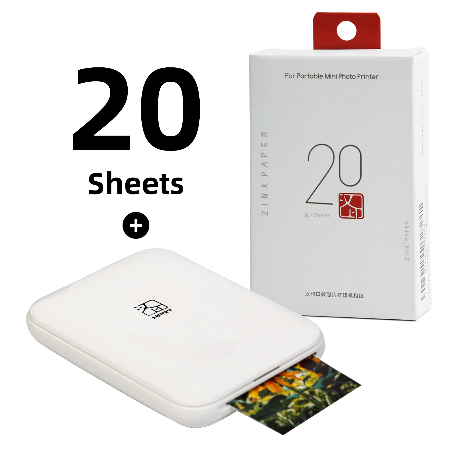 HPRT MT53 2X3'' Mini Photo Printer, Bluetooth Portable Photo Printer - Image 9